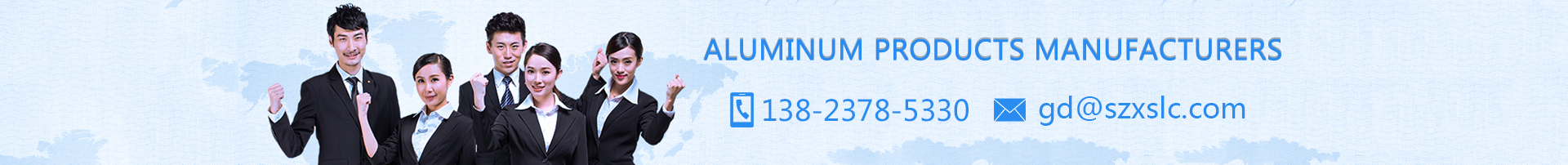 深圳铝合金外壳厂家 深圳铝合金外壳厂家