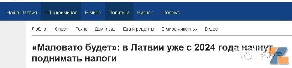 点击打开原图 365在线体育登录