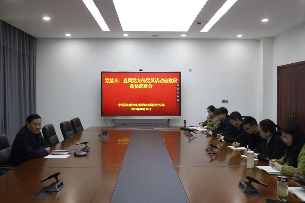 365在线体育登录