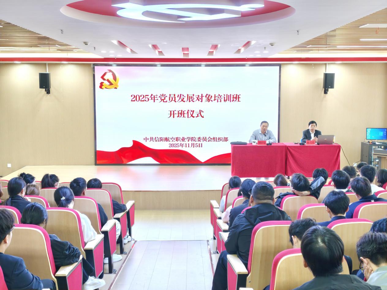 365在线体育登录