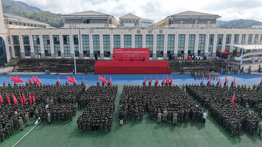 365在线体育登录