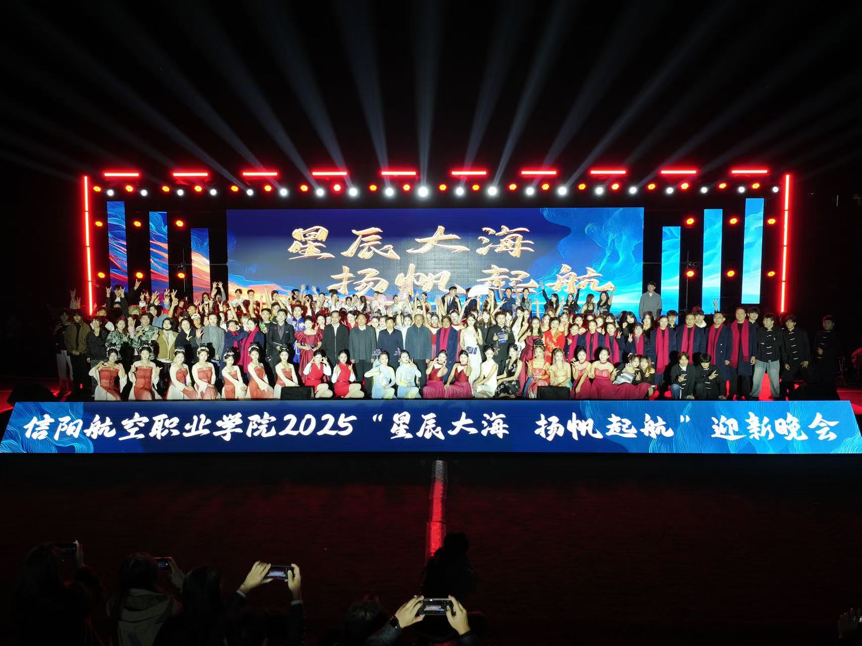 365在线体育登录