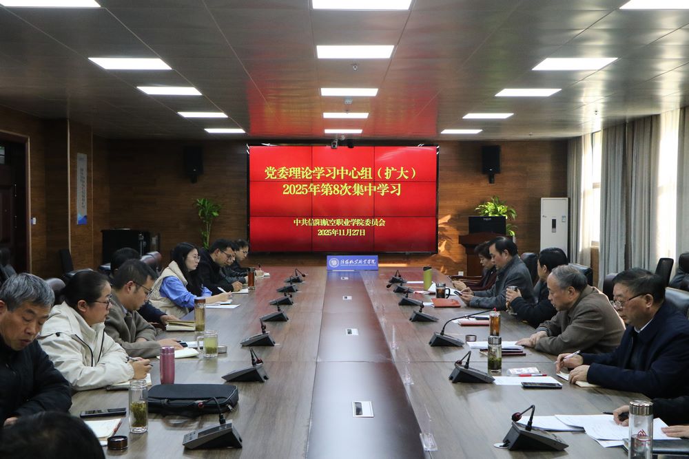 365在线体育登录