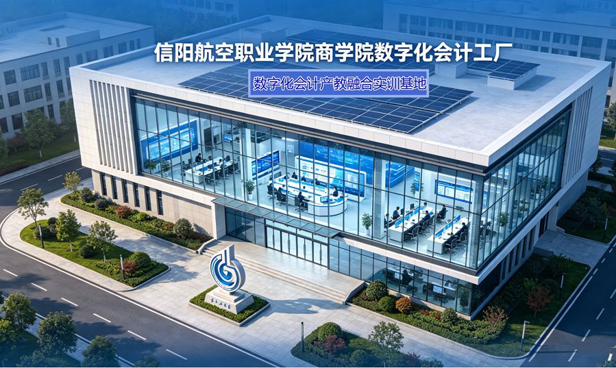 365在线体育登录