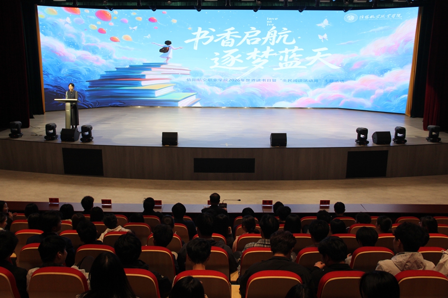 365在线体育登录