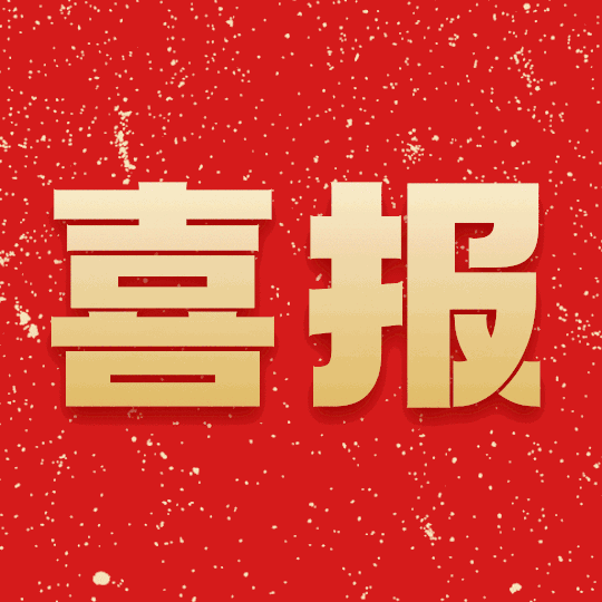 365在线体育登录