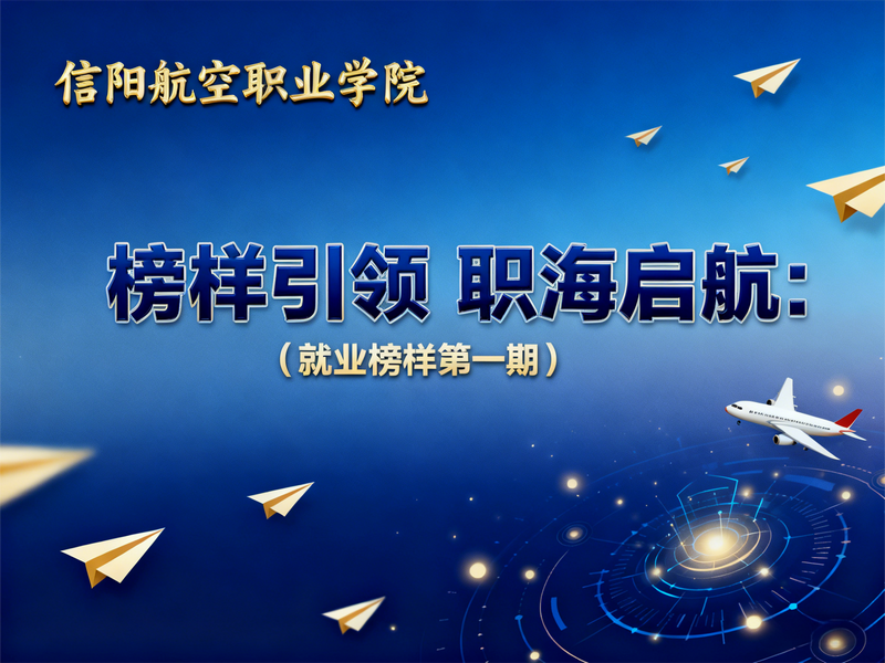 365在线体育登录