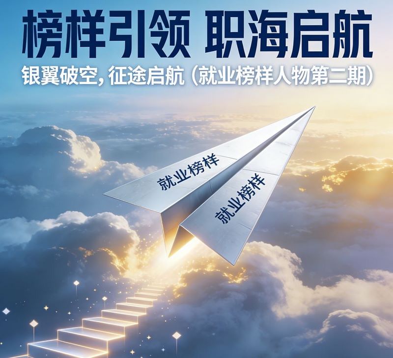365在线体育登录